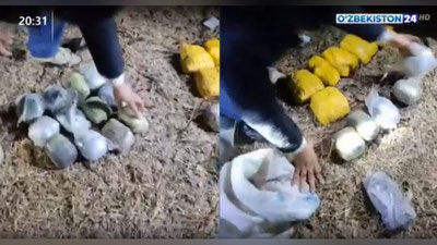 Изрображение 'Гражданина Таджикистана задержали на границе с мешками, полными наркотиков (видео)'