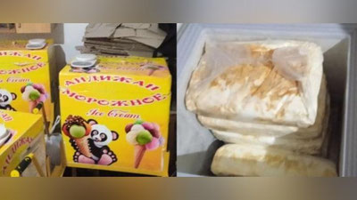 Изрображение 'В Ташкенте проводят рейды против продаж "Андижанского мороженого"'