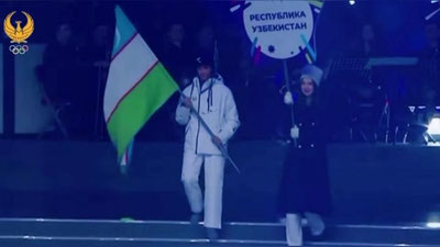 Изрображение 'Узбекистан представлен на зимних спортивных играх во Владивостоке'