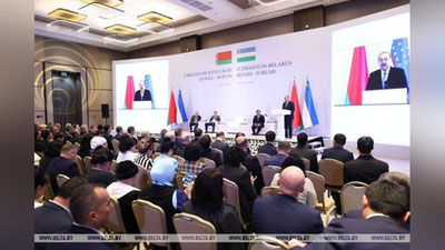 Изрображение 'Главы правительств Узбекистана и Беларуси выступили на бизнес-форуме в Самарканде'