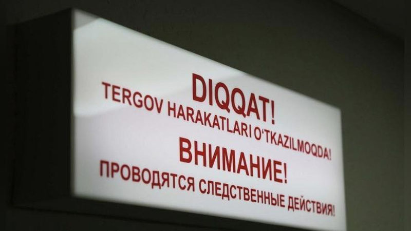 '“IIB binosiga kirmasdan qaytib ketgan”. Buxoroda vafot etgan fuqaro haqida ma`lumot berildi'ning rasmi