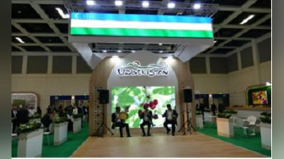 Изрображение 'Узбекистан представлен на "Зеленой неделе" в Берлине (видео)'