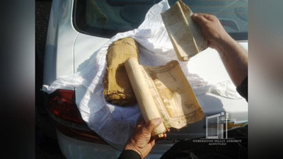 'Қадим тилсимларни очувчи ноёб қўлёзма топилди'ning rasmi