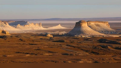 Изрображение 'Создан Национальный природный парк «Южный Устюрт»'