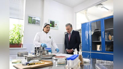 Изрображение 'Президент посетил Агентство по карантину и защите растений'