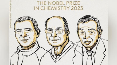 'Кимё бўйича Нобел мукофотини кимлар олиши маълум бўлди'ning rasmi