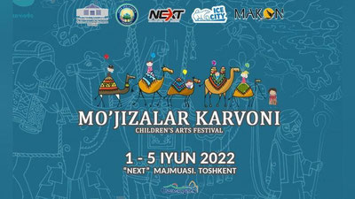 Изрображение '"Караван чудес": в Ташкенте пройдет серия мероприятий в честь Дня защиты детей'