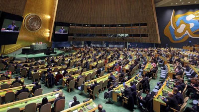 Изрображение 'Узбекистан воздержался при голосовании в ООН по резолюции о взимании репараций с России в пользу Украины'