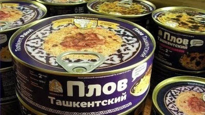 Изрображение 'Олимпийцы Узбекистана привезли с собой в Токио 500 банок с пловом'