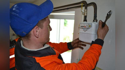 Изрображение 'Что такое «техническое газовое обслуживание»?'