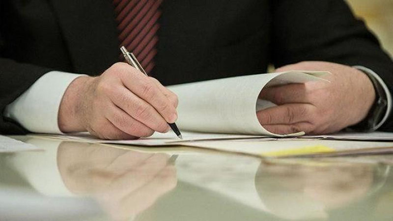 'Toshkent shahri va viloyati uchun alohida propiska tizimi bekor qilinadi'ning rasmi