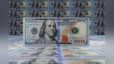 'O`zbekistonda dollarning rasmiy kursi oshdi'ning rasmi