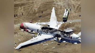 Изрображение 'ИСТОРИИ НЕВЕРОЯТНЫХ СПАСЕНИЙ'