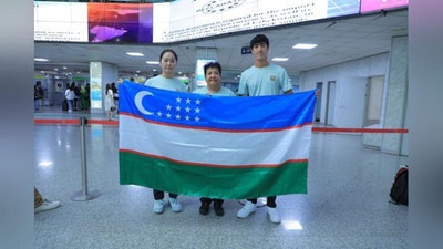 Изрображение 'Лучники Узбекистана примут участие в международных соревнованиях в Париже'