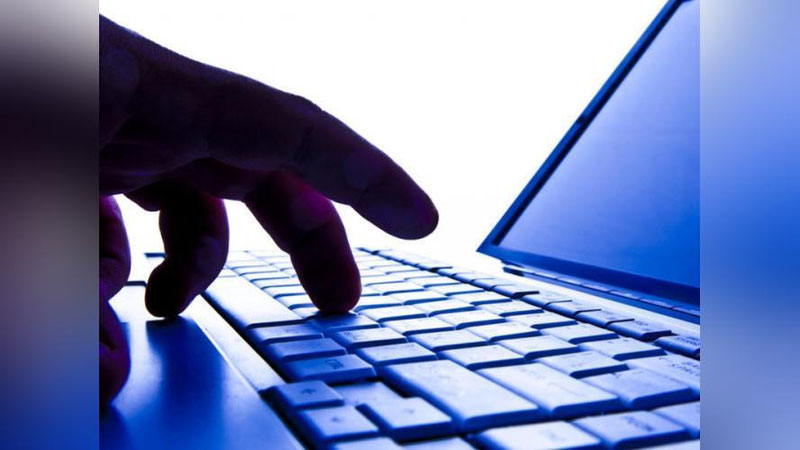 Изрображение 'Утверждена Программа развития национального контента в Интернете'