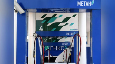 'Hafta oxiriga kelib vodiyda “gaz zapravka”lar faoliyati tiklanishi mumkin'ning rasmi