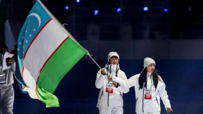 Изрображение 'Флаг Узбекистана пронесли на открытии зимних юношеских Олимпийских игр (видео)'