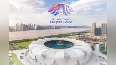 Изрображение 'Какую премию в Узбекистане получат призеры Азиатских игр в Ханчжоу?'