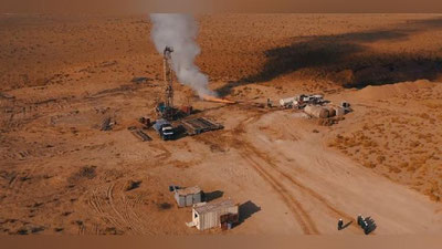 Изрображение 'Epsilon открыла месторождение в Узбекистане с запасами 10 млн тонн нефти'