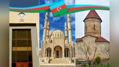 Изрображение 'Мультикультурная и толерантная страна Кавказа – Азербайджан'