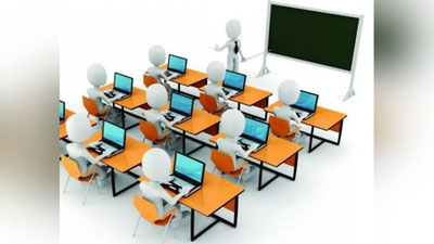 Изрображение 'Сотрудники госорганов будут проходить краткосрочные курсы по цифровым технологиям'