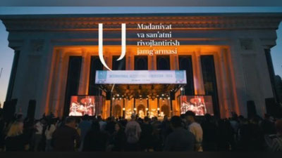 Изрображение 'Международный фестиваль джаза в Ташкенте завершился выступлением польской группы'