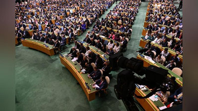 'Dunyo siyosatchilari BMT assambleyasida Rossiya-Ukraina mojarosiga qanday echim taklif qildi?'ning rasmi