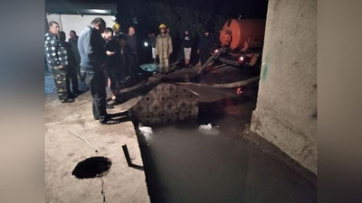 Изрображение 'В Самарканде несколько домов затопило сточными водами'
