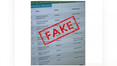 Изрображение 'В UzAuto назвали провокационными сообщения о 10-ти автомобилях, законтрактованных одним человеком'