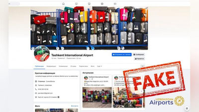 Изрображение 'В Uzbekistan Airports опровергли распродажу забытого пассажирами багажа'