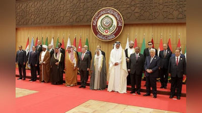 'Arab davlatlari G`azo sektoridagi mojaroda Isroilni aybladi'ning rasmi