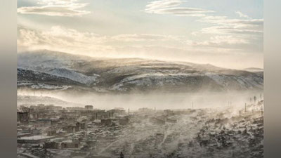 Изрображение 'В Якутии зафиксировали мороз в минус 57 градусов (видео)'