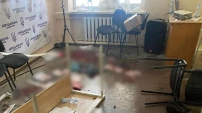 Изрображение 'Украинский депутат на собрании взорвал гранаты (видео, 18+)'