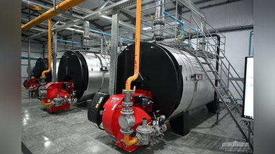 Изрображение 'Шавкат Мирзиёев посетил новую центральную котельную в Карши'