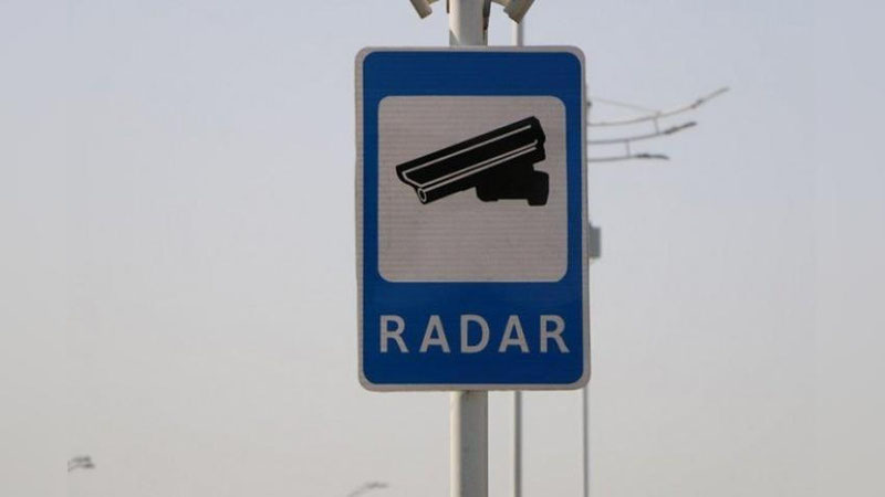 Изрображение 'На дорогах Ташкентской области заработали новые радары: локации'