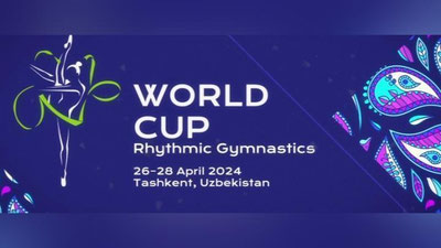 Изрображение 'Ташкент примет 4-й этап Кубка мира по художественной гимнастике'