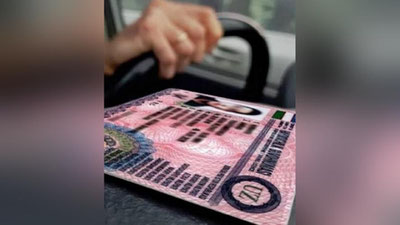 Изрображение 'В СБДД напомнили о крайних сроках обмена водительских прав старого образца'