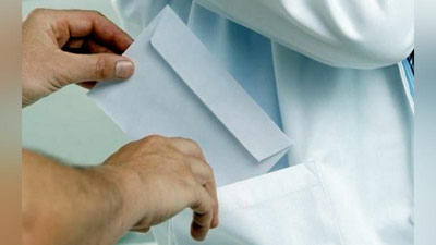 'Qarshi tuman tibbiyot birlashmasi boshlig`i pora bilan qo`lga tushdi'ning rasmi