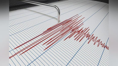 'Bugun tongda Afg`onistonda sodir bo`lgan zilzila O`zbekistonda ham sezildi'ning rasmi
