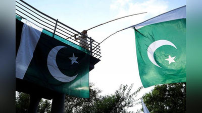 'Pokistonda Yangi yilni nishonlash taqiqlandi'ning rasmi