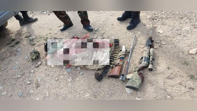 'Surxondaryoda brakonerlar Qizil kitobga kiritilgan hayvonni ovlab, tabiatga 180 mln zarar etkazdi'ning rasmi