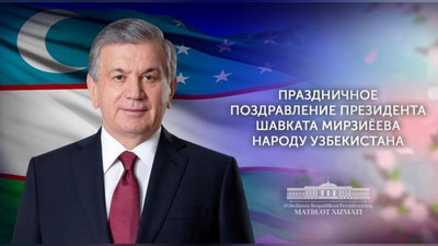 Изрображение 'Президент Узбекистана поздравил народ с праздником Навруз'
