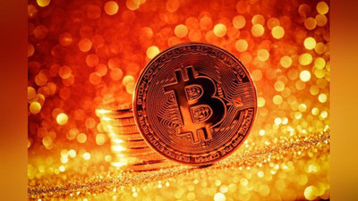 Изрображение 'В Узбекистане появился первый криптодепозитарий'