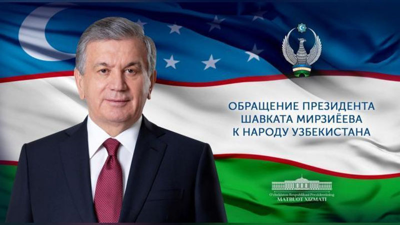 Изрображение 'В Международный день инвалидов глава Узбекистана обратился к народу'