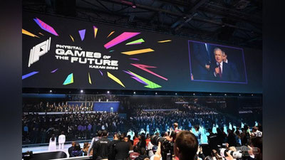 Изрображение 'Президент Шавкат Мирзиёев принял участие в открытии "Игр будущего" в Казани (фото)'