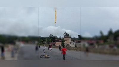 Изрображение 'Падение ступени китайской ракеты на деревню в Китае попало на видео'