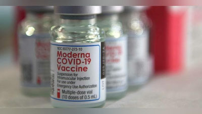 '29 июль куни Ўзбекистонга АҚШдан 3 миллион доза "Moderna" вакцинаси келтирилади'ning rasmi