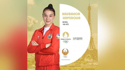 Изрображение 'Навбахор Хамидова завоевала для Узбекистана 50-ю лицензию на Олимпийские игры'