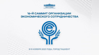Изрображение 'Президенты и главы правительств 9-ти стран соберутся в Ташкенте на саммит ОЭС'