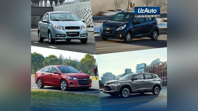 Изрображение 'В UzAuto Motors подтвердили прекращение производства бюджетных Chevrolet Spark и Nexia'